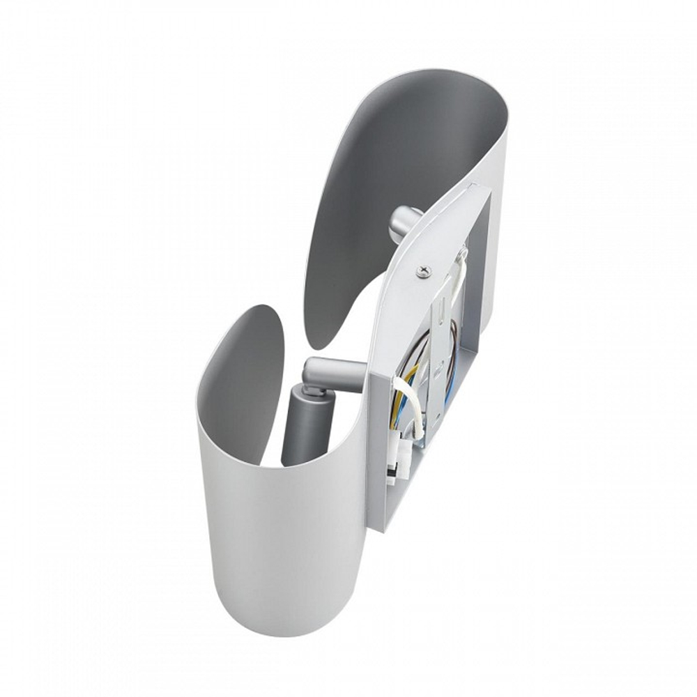 Накладной светильник Lumion MODERNI 8389/2W