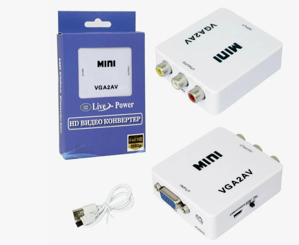 Конвертер-переходник MINI AV2VGA H129 (белый)