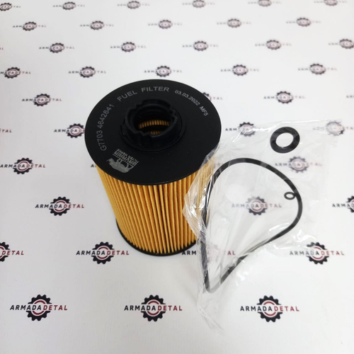 Фильтр топливный тонкой очистки (короткий) | 332/G2071, FCO-2050, G7703, ST20641, 32/925838| Bavaria