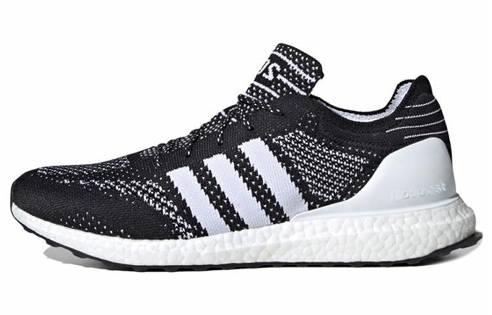 Кроссовки Adidas Ultraboost Dna Prime 2020 Pack