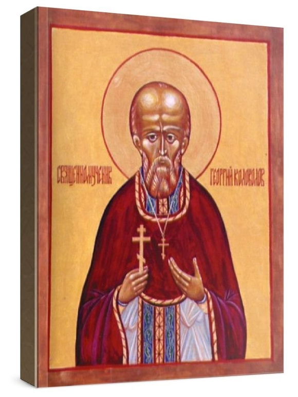 Георгий Колоколов (рукописная икона)