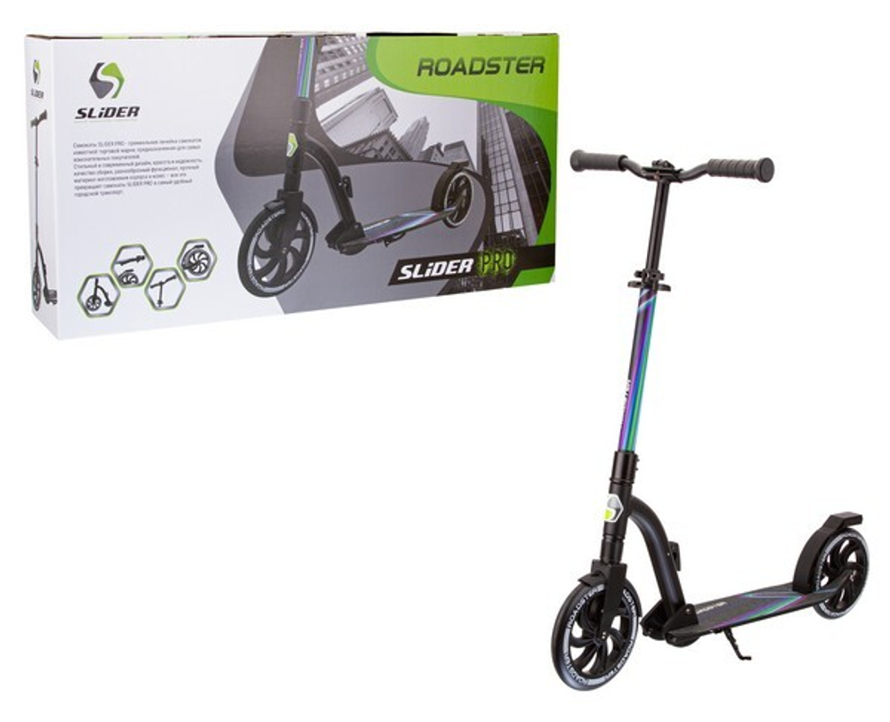 Самокат складной "Slider Pro: Скорость и Стиль", для детей и подростков