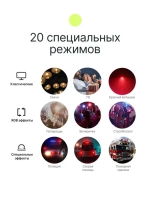 Осветитель светодиодный Raylab RL-LED07RGB 2500-9000K 3000mAh