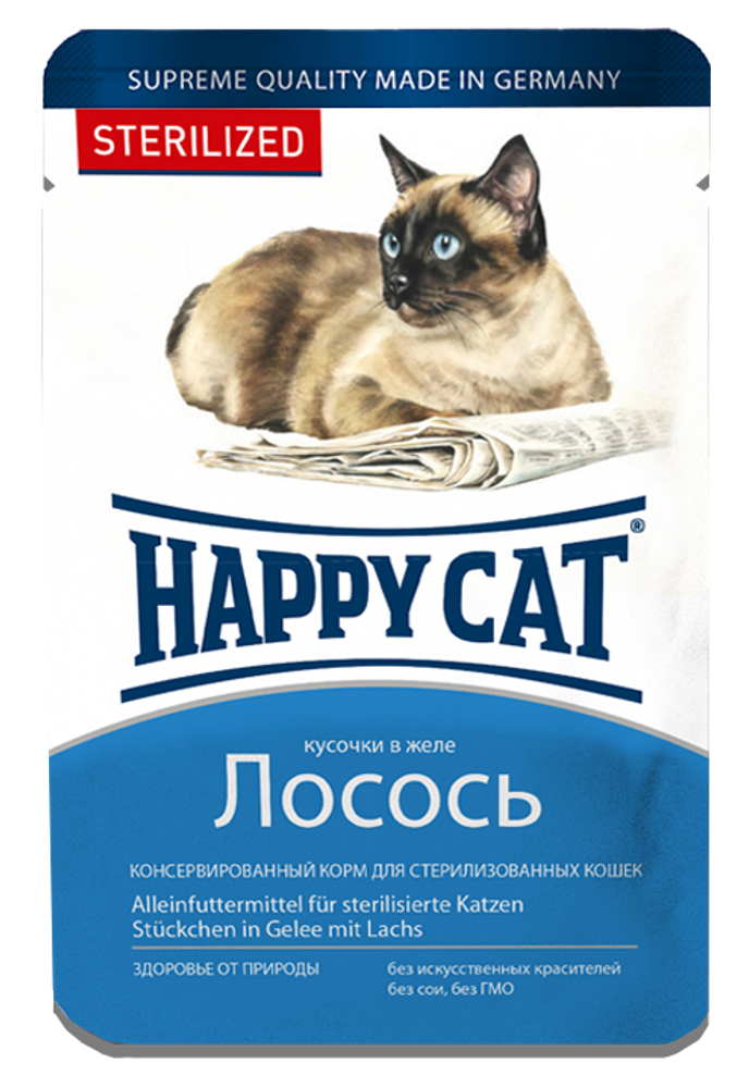 Влажный корм Happy Cat для стерилизованных кошек лосось кусочки в желе 100 г