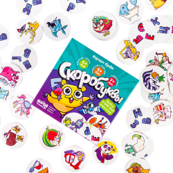 Скоробуквы. Банда умников