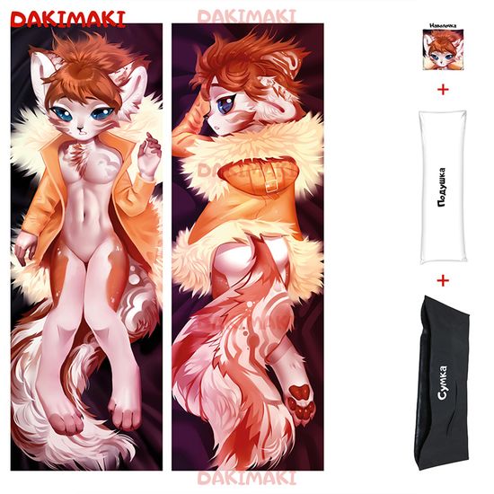 Дакимакура фурри кошка арт. 0688
