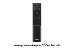 Телевизор Samsung 85" UE85CU7100UXCE