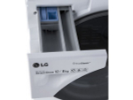 Стиральная машина LG TwinWash FH6G1BCH2N