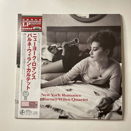 Винтажная виниловая пластинка LP Barney Wilen Quartet Le Ca New York Romance (Japan 1997) (Obi) Old Devil Moon