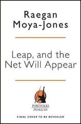 What It Takes : How I Built a $100 Million Business Against the Odds