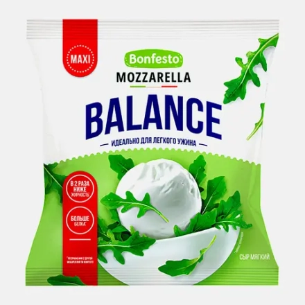 Сыр Моцарелла шарики 30% Bonfesto 250г