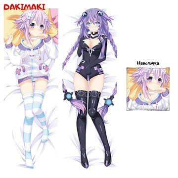 Dakimakura neptunia on sale