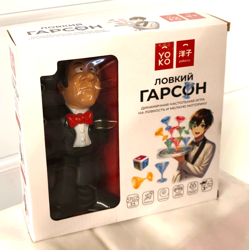 Настольная игра "Ловкий гарсон"