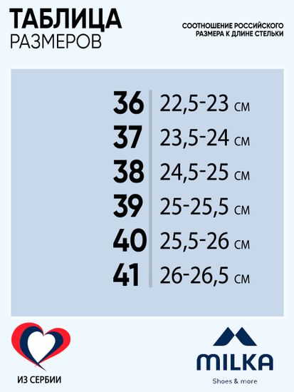 «Olga» | Женские сандалии ( розовый)