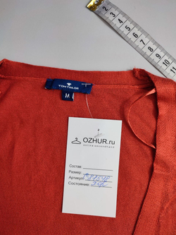 Кардиган Tom Tailor стильный 46 размер