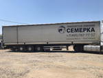 KOLUMAN S Полуприцеп шторный S (длина 16,5 м.)
