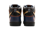 Кроссовки Nike Dunk Qs "Banshee"