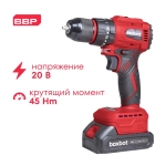 Аккумуляторная ударная бесщеточная дрель-шуруповерт Boxbot 20В, 2 АКБ 2 Ач, в кейсе, CD-2020BLI
