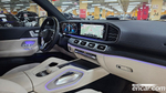 Mercedes-Benz GLS-Class X167 GLS580 4MATIC (11.2022)