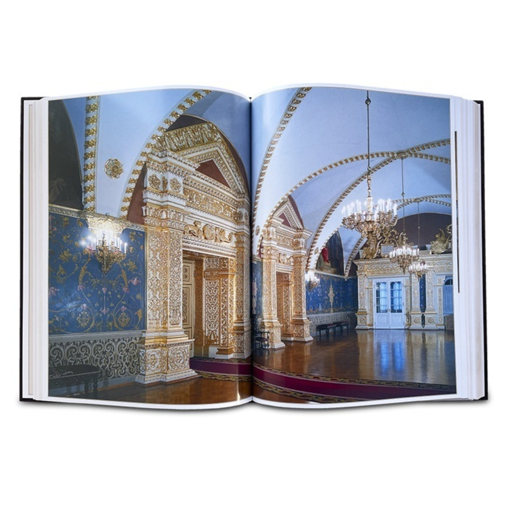 "Московский кремль. Иллюстрированная энциклопедия" Книга подарочная в кожаном переплете с металлической гравюрой
