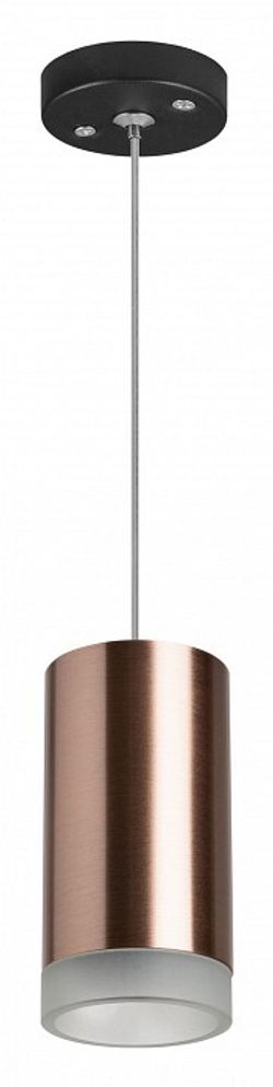 Подвесной светильник Lightstar Rullo RP430430