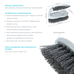 Щетка ручная, 15 см HQ Profiline