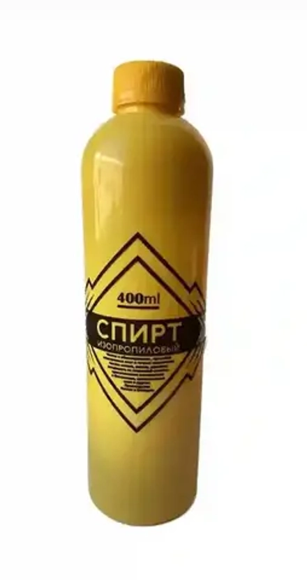 Очиститель универсальный(изопропанол) 400мл