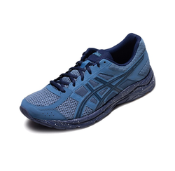 Кроссовки Asics Gel-Contend 4 'Blue Marathon Running' T8D4Q-400