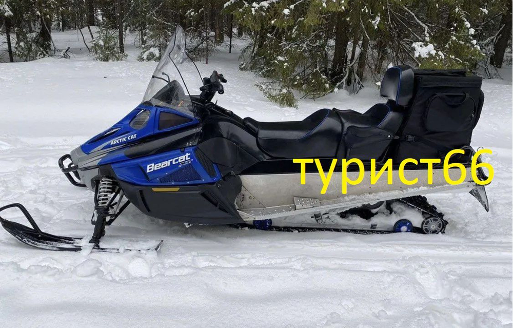 Кофр для снегохода Arctic cat/Арктик Кэт