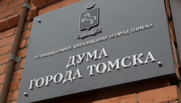 IV форум &quot;Актуальные проблемы и перспективы развития похоронной отрасли. Формирование культуры памяти&quot;