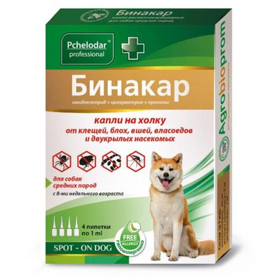 Капли на холку от блох, вшей, власоедов и двукрылых насекомых для собак средних пород и щенков Бинакар (Pchelodar), 4 пипетки Имидаклоприд/Циперметрин/Прополис