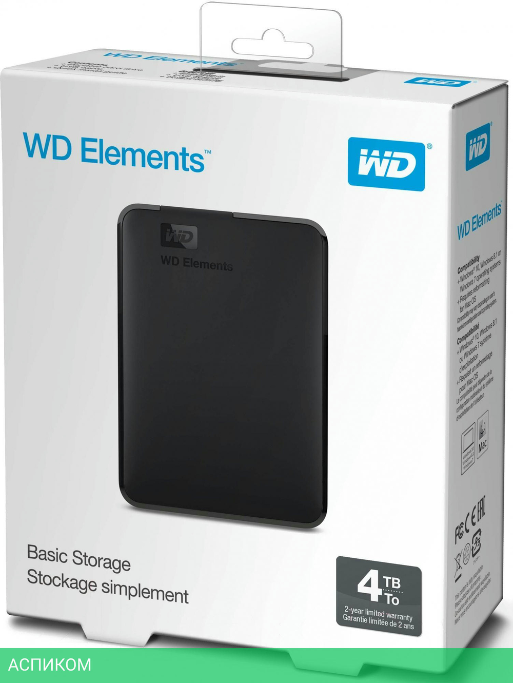 Внешний накопитель WD Elements Portable 5ТБ (WDBU6Y0050BBK-WESN)