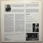 Григ - Симфония I до минор (Скандинавия 1981г.)