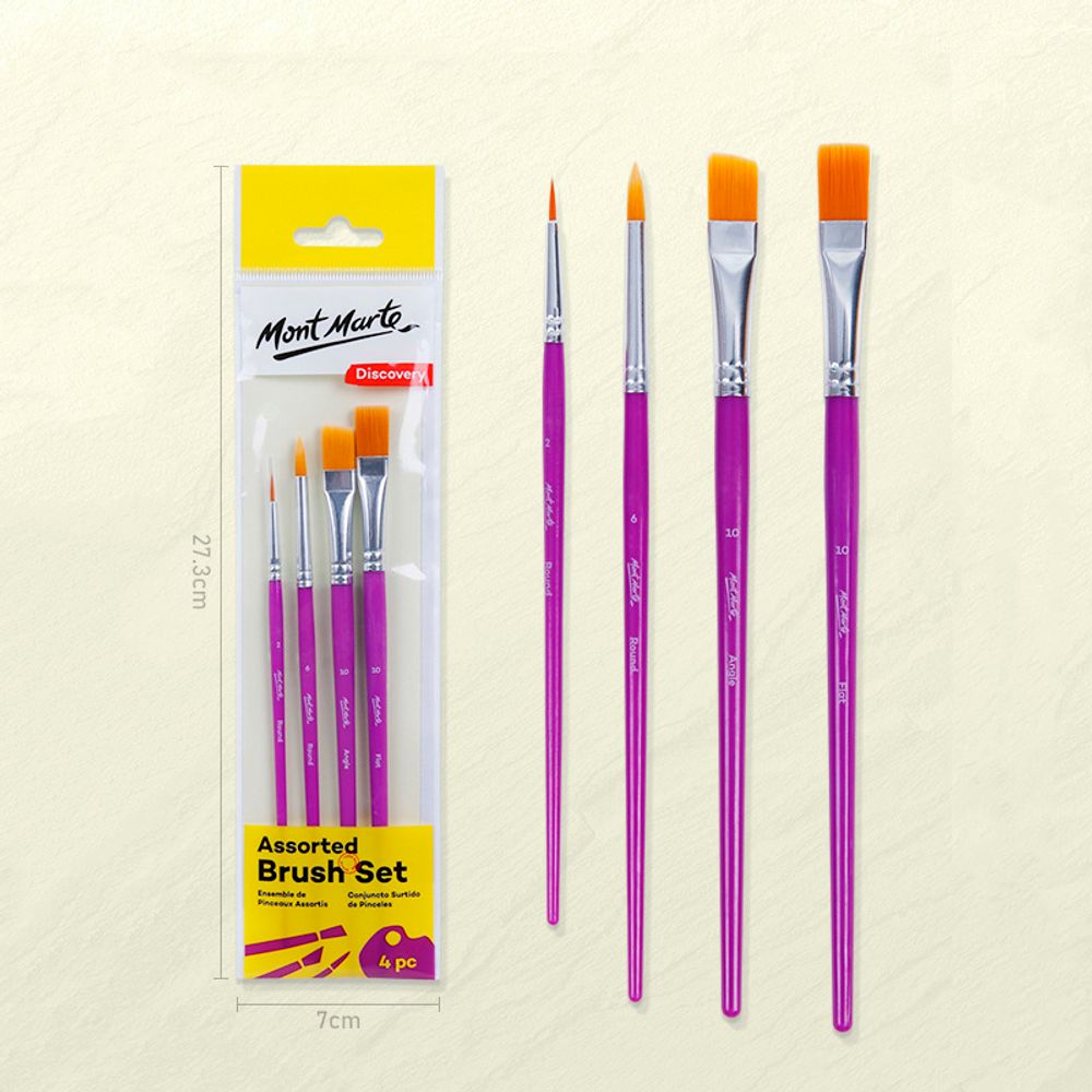 Набор кистей для рисования &quot;Purple Soft&quot;, 4 шт