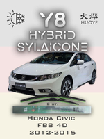 Щетки стеклоочистителя HUOYE Y8 700/650 мм на Honda Civic | Hook/J-Hook