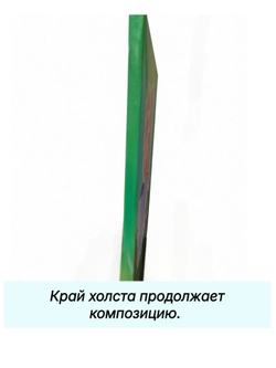Картина на Холсте.Зимняя аллея.Масло,авторская работа,написана от руки.Не принт.Не печать.В единственном экземпляре.Художник Семененко Анна.
