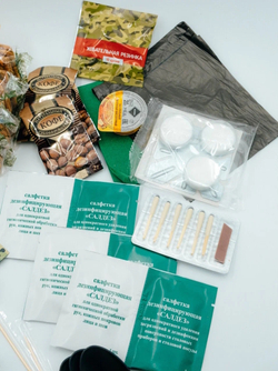 MRE HALAL Халяль Меню 2