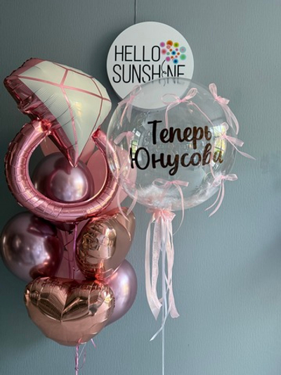 Сет на девичник #18