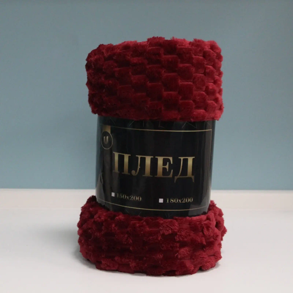Плед 150*200см «Pompon», цвет бордо, микрофлис, 240 гр/м²