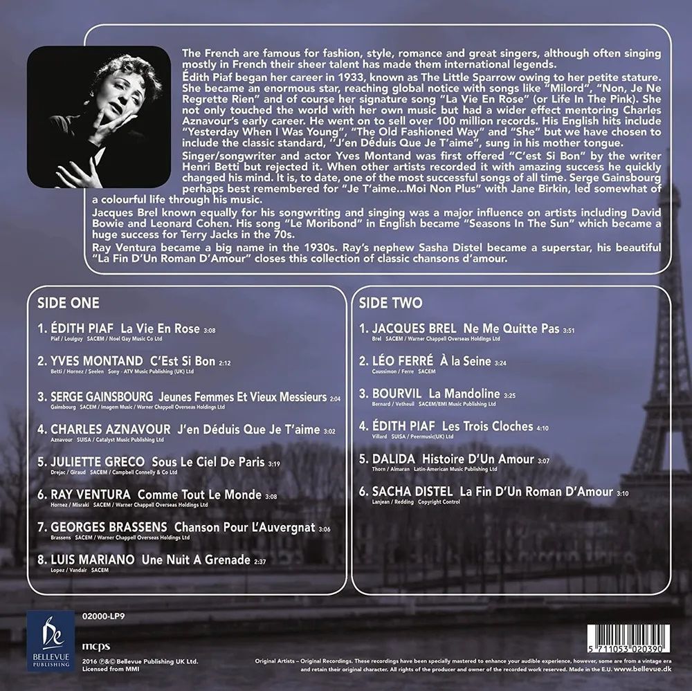 Виниловая пластинка L'Amour A Paris (LP) Новая запечатанная