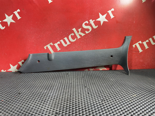 Hаклaдкa стoйки левaя