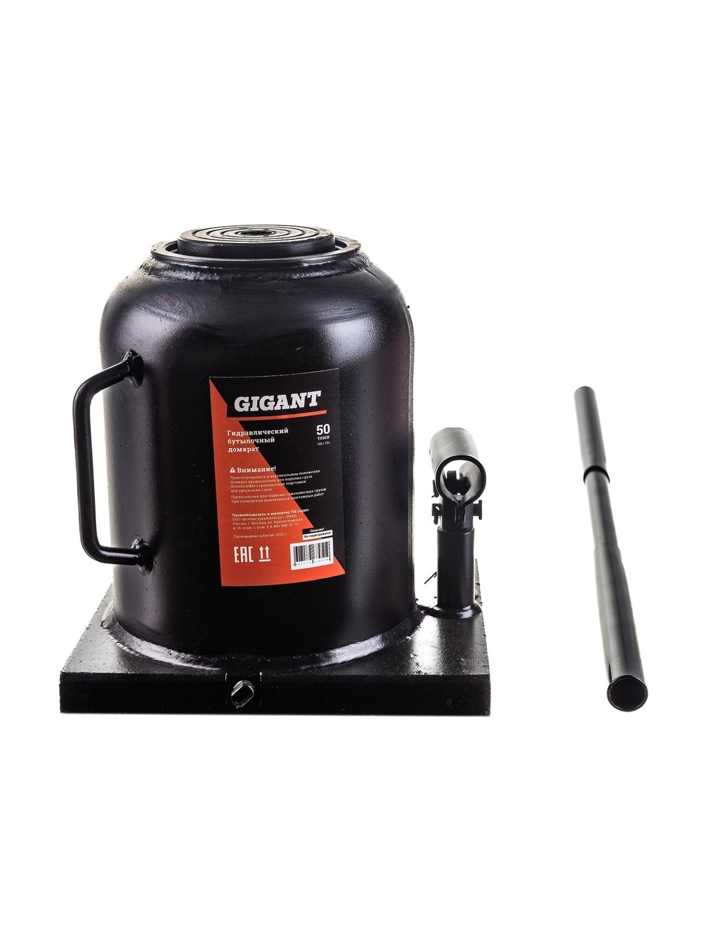 Гидравлический бутылочный домкрат Gigant 50Т, подхват 230мм, подъем 360мм, рабочий ход 130мм, HBJ-50s