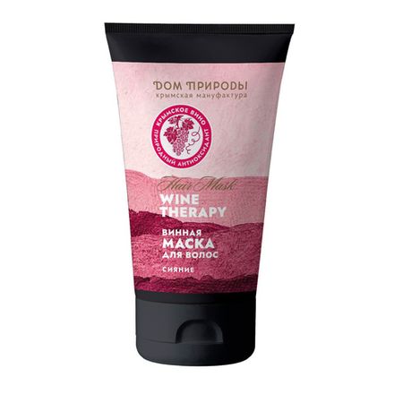 Wine Therapy Винная маска после мытья волос "Сияние"