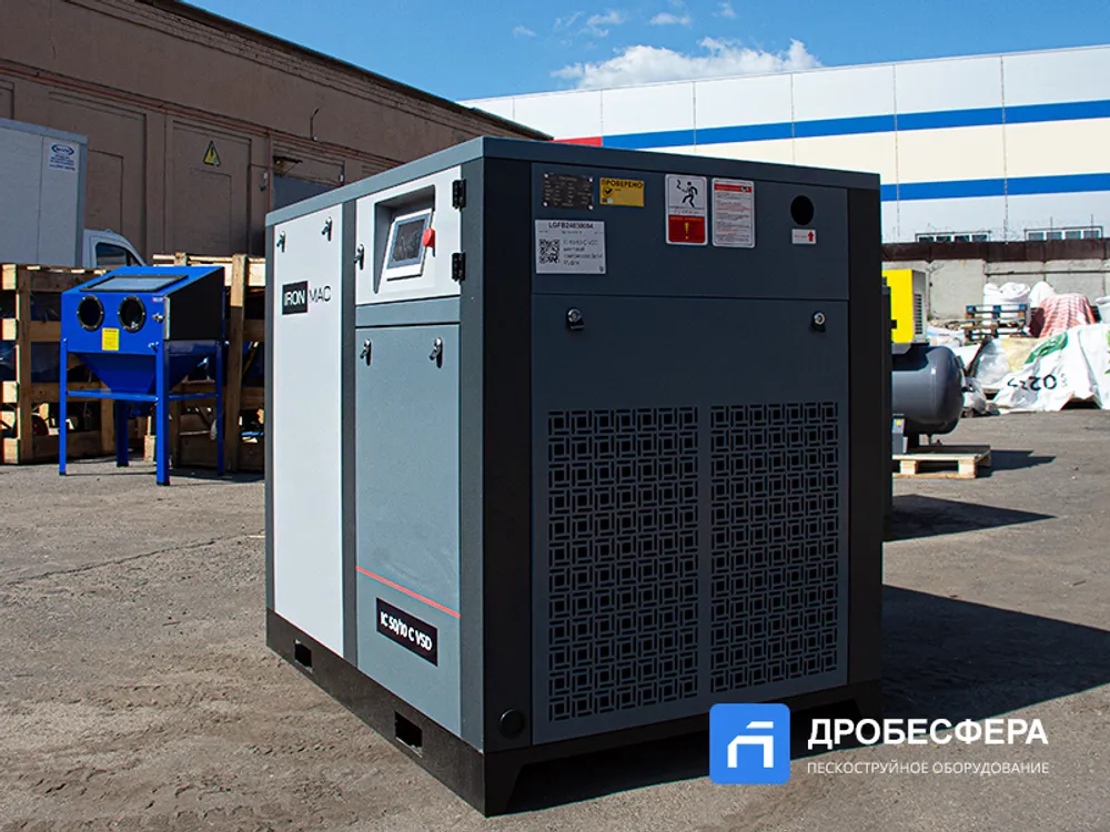 Винтовой компрессор IC 50/10 C VSD IP 55 IRONMAC арт. КА 429139