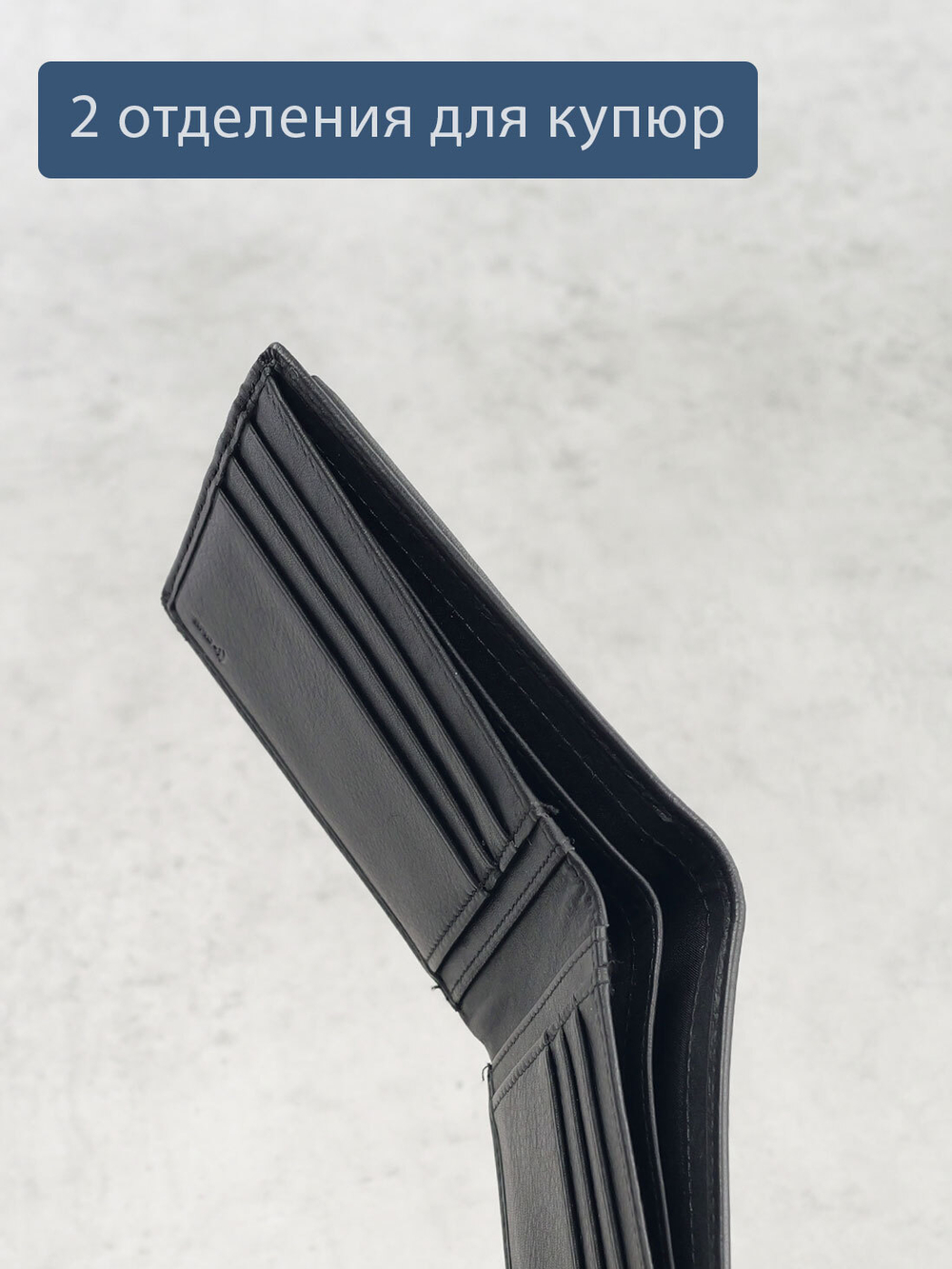 B123173R Preto - Портмоне с RFID MP