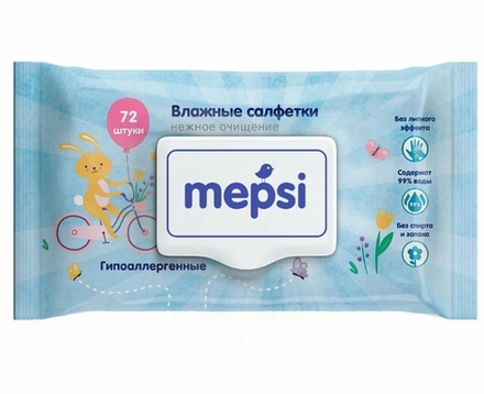 Салфетки влажные Мепси