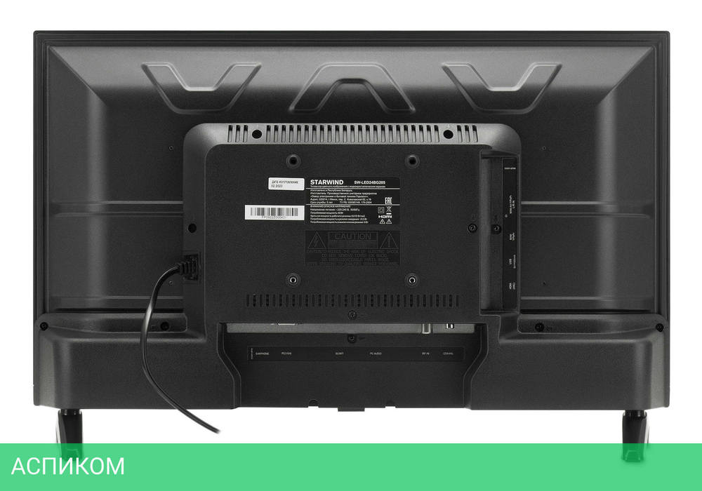 Телевизор LED Starwind 24" SW-LED24BG205
