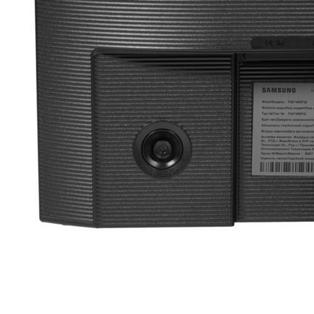 Монитор 23,8" Samsung F24T450FQI