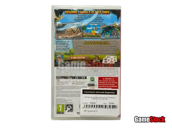 NSW New Joe and Mac: Caveman Ninja T-Rex Edition (Новый, Русские субтитры)