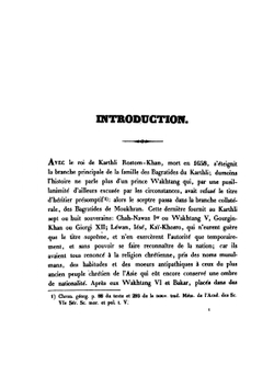 Description Géographique De La Géorgie | Vaxušti Bagrationi, Brosset (Marie -Félicité)